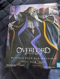 オーバーロード アインズ・ウール・ゴウンフィギュア