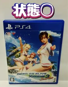 PS4 DEAD OR ALIVE Xtreme3 Scarlet
