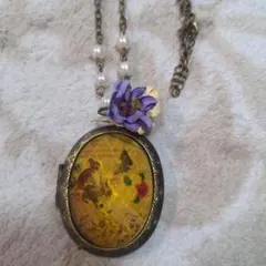 Item thumbnail for item 06815220-702c-4fc5-b2e1-8dd59b884445