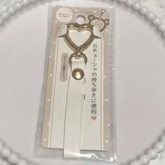 【人気品薄】セリア カチューシャストラップ白 ディズニーランド