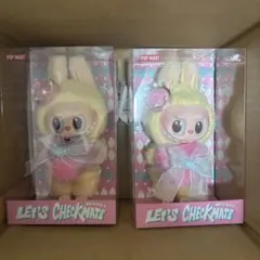 POP MART LET'S CHECKMATE ぬいぐるみ 2体セット