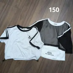 女の子　半袖　Tシャツ　150 　 2点まとめ売り