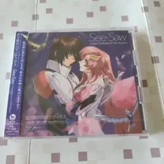 2025年最新】去り際のロマンティクスの人気アイテム - メルカリ