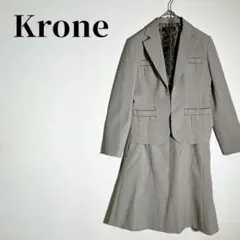 Krone　千鳥格子　セットアップ　テーラードジャケット×スカート　サイズ11