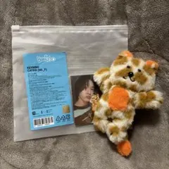 BOYNEXTDOOR CATBBI ケッピ ソンホ プネクド キーリング