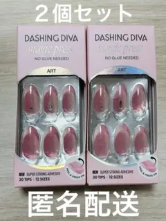 【即購入可】ダッシングディバ♡マジックプレス♡ネイルチップ ２個セットのサムネイル