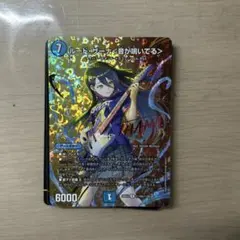 2026年最新】ドラゴン娘 ブロマイド シークレットの人気アイテム