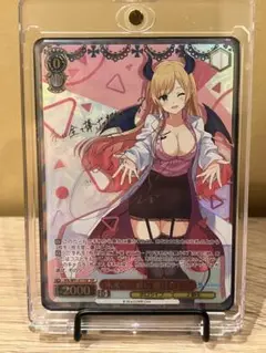 2025年最新】癒月ちょこ ヴァイス サインの人気アイテム - メルカリ