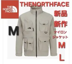 THENORTHFACEノースフェイス新品新作　ナイロンジャケットアウター軽量М