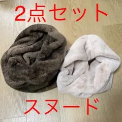 レプシィム　index スヌード