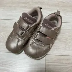 Item thumbnail for item 3f33e983-9cbb-4136-9fda-0e07828e8f93