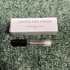 【新品・未使用】Christian DIOR 香水 1.2ml ノベルティ
