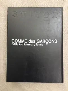 COMMEdesGARÇONSコムデギャルソンアート本洋書1998オムプリュス - メルカリ