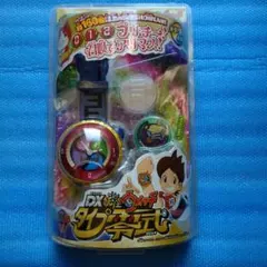 DX妖怪ウォッチ タイプ零式 メダル1枚のみ付属