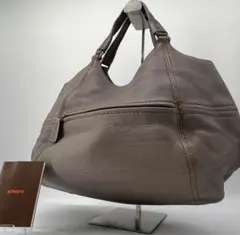 Item thumbnail for item 0b069843-487a-40d4-9863-5f65a826edad