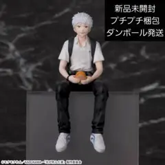 「光が死んだ夏」ちょこのせプレミアムフィギュア“ヒカル”