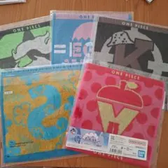 一番くじ　ワンピース　思い描く未来 　G賞　タオルアソート　5種類