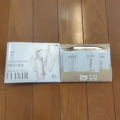 【未使用品】資生堂 ELIXIR エリクシール　化粧水&乳液セット　6回分