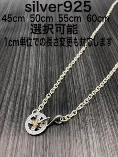 Item thumbnail for item 72c063b8-bed2-4e7f-af17-063bc8694e70