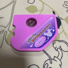 タカラトミー 天井いっぱい おやすみホームシアター ディズニー プリンセスのサムネイル