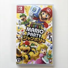 Switch スーパーマリオパーティ ジャンボリー