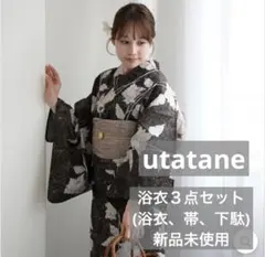 utatane 浴衣 月下美人の鉄紺染分け - メルカリ