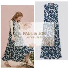 UNIQLO ポール & ジョー ティアードワンピース（ノースリーブ）Mサイズ