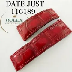 〇 純正品！ROLEX ロレックス 革ベルト 118135用 茶色 FZ8483 - メルカリ