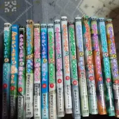 からかい上手の元高木さん　全巻セット　初版多数　全巻帯付き からかい上手の高木さん＋元高木さん 全巻まとめ買い☆ - メルカリ