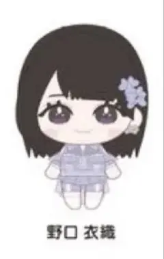 野口衣織 =LOVE ぬいぐるみマスコット 6周年衣装のサムネイル