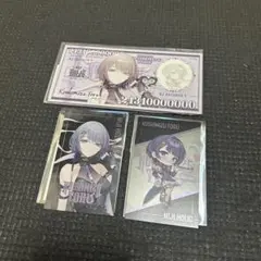 にじさんじ Holic 小清水透