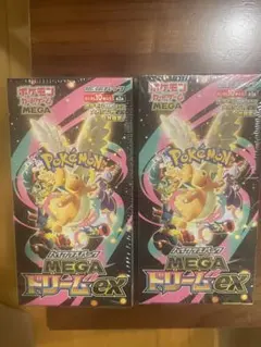 Item thumbnail for item 98a30c63-523d-4d97-b968-0e5b54a13220