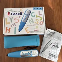 2025年最新】公文イーペンシルの人気アイテム - メルカリ