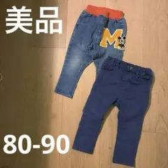キッズデニム　パンツ　セット　サイズ80-90