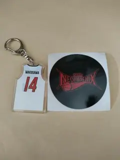 三遠ネオフェニックス　湧川颯斗　キーホルダー　白　シール黒