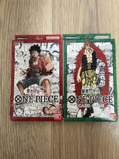 2026年最新】One piece カードゲーム スタートデッキ 麦わらの一味 st