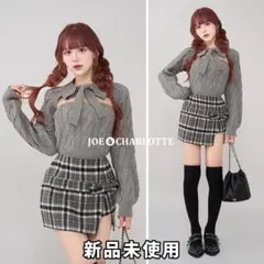 Darich ダーリッチ ケーブルアンサンブルニットトップス レッド　最終値下げ ダーリッチ Darich Darlingパフショルニットトップス （レッド