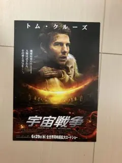 Item thumbnail for item f4fd7643-e6b1-4a5e-ab7c-3889a5360d7b