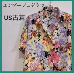 【US古着】エンダープロダクツ/ヴィンテージグラフィックシルエットシャツ