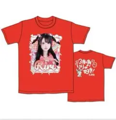 2026年最新】心花りり tシャツの人気アイテム - メルカリ