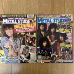 METAL STUDS 洋楽雑誌2冊セット