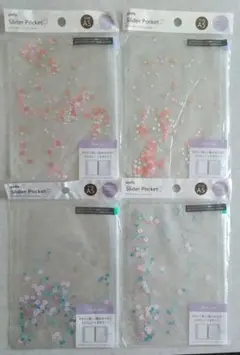 Item thumbnail for item f9a27486-dd29-4553-8a70-76552d54837b