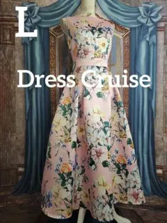 L【新品インポートセレクト】エレガントフラワークラシックドレス