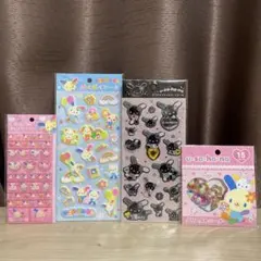 M*7様 正規品 サンリオ ウサハナ ぷくぷくシール タイルシール おはじきシー