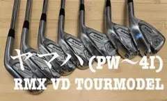 ヤマハ RMX VD TOURMODEL (PW〜4I) ヤマハ RMX VD TOURMODEL (PW〜4I) - メルカリ
