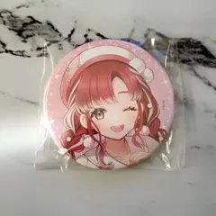 アイマス デレマス シンデレラガールズ 10th 千秋楽 缶バッジ 久川凪