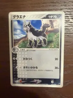 2026年最新】ポケモンカードゲームADV 第1弾構築済みスターター