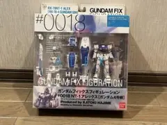 GFF #0018 NT-1アレックス[ガンダム4号機] 「未開封」のサムネイル