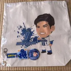 DeNAベイスターズ 桑原 セット