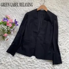 Item thumbnail for item 50bba05d-147f-4d73-86a1-21068707bfb8